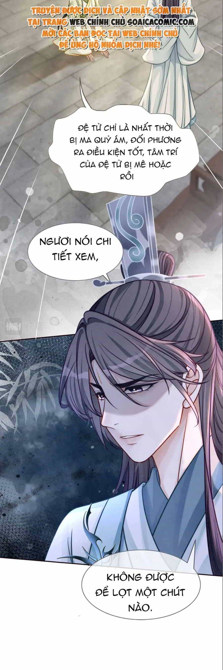 Xuyên Nhanh Nữ Phụ Bình Tĩnh Chút - Chương 142 - ảnh 13