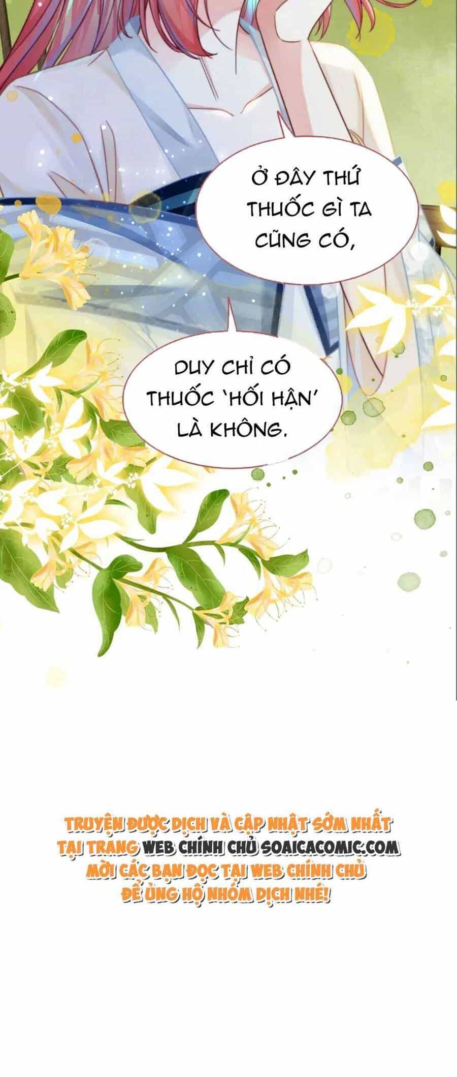 Xuyên Nhanh Nữ Phụ Bình Tĩnh Chút - Chương 142 - ảnh 31
