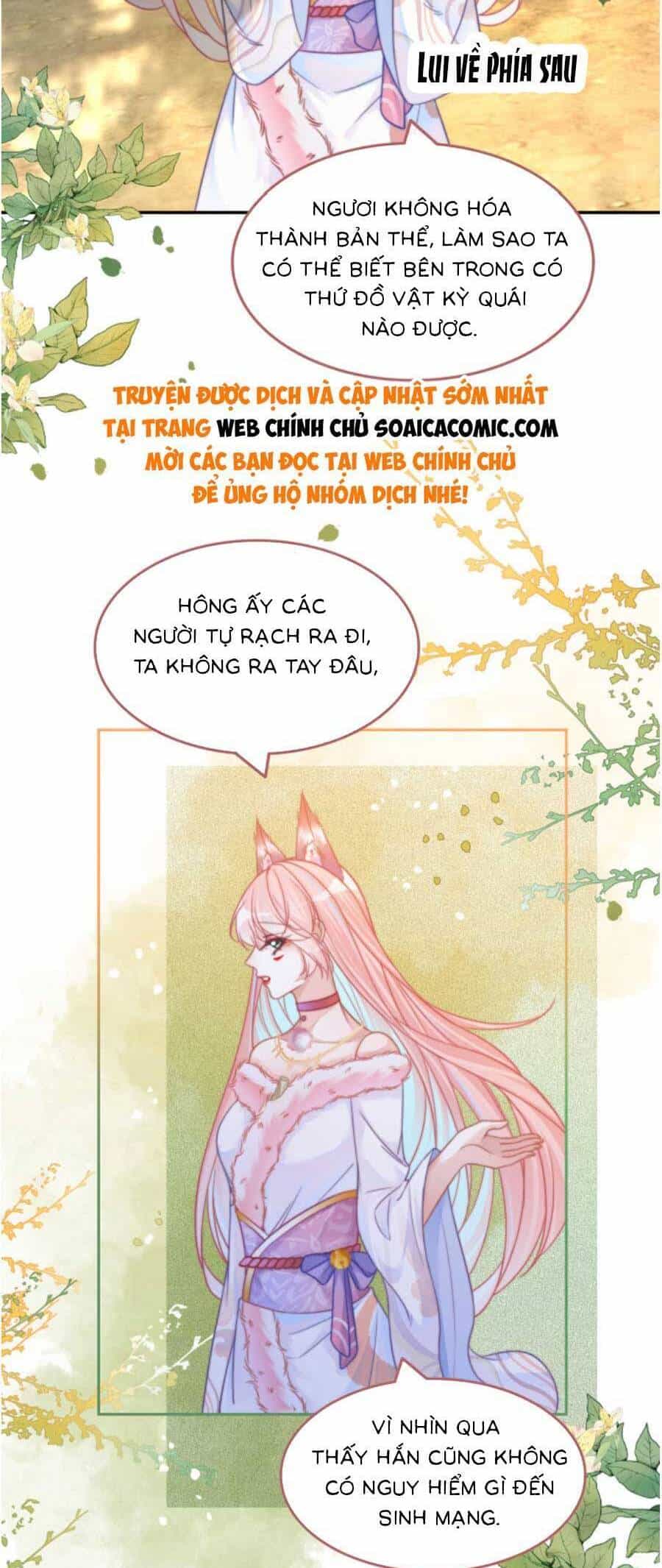 Xuyên Nhanh Nữ Phụ Bình Tĩnh Chút - Chương 167.1 - ảnh 2