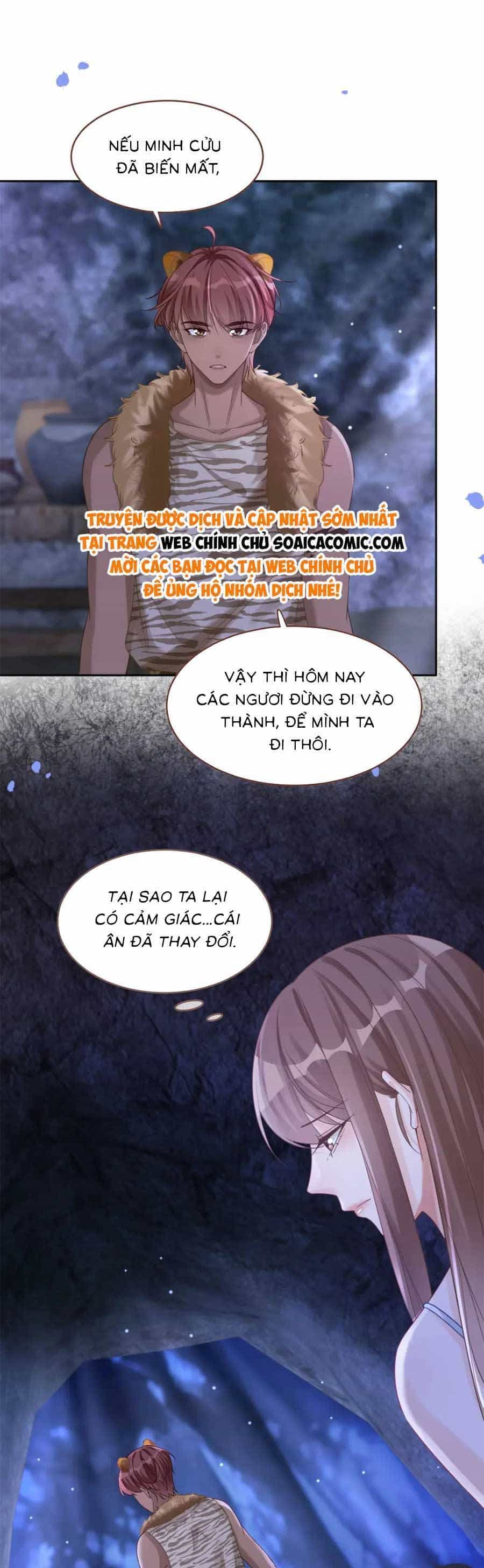 Xuyên Nhanh Nữ Phụ Bình Tĩnh Chút - Chương 176 - ảnh 16