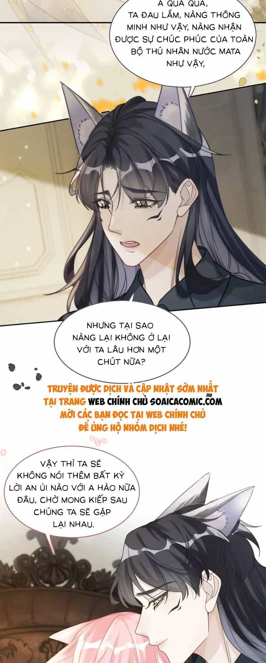 Xuyên Nhanh Nữ Phụ Bình Tĩnh Chút - Chương 177 - ảnh 14