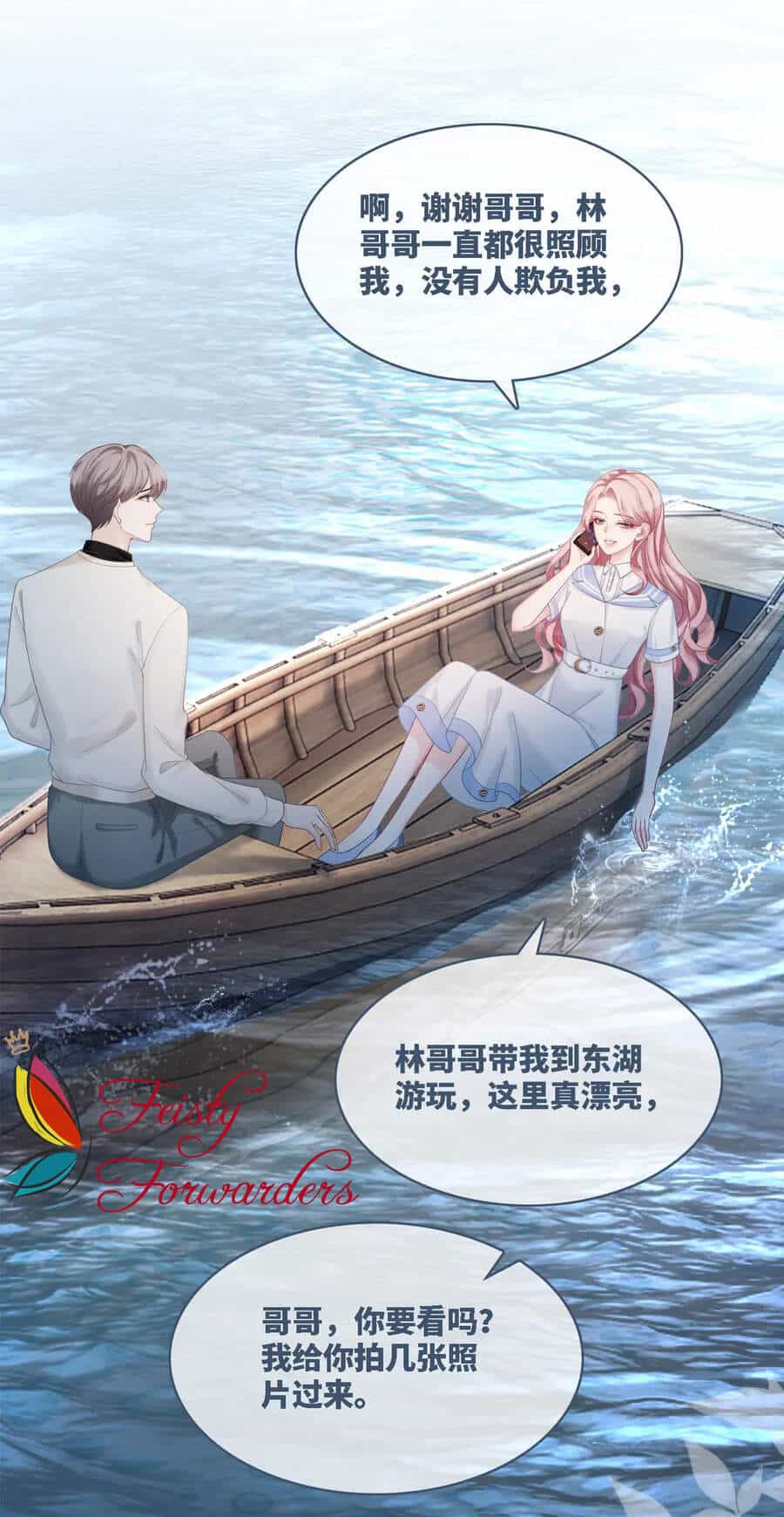 Xuyên Nhanh Nữ Phụ Bình Tĩnh Chút - Chương 31 - ảnh 49