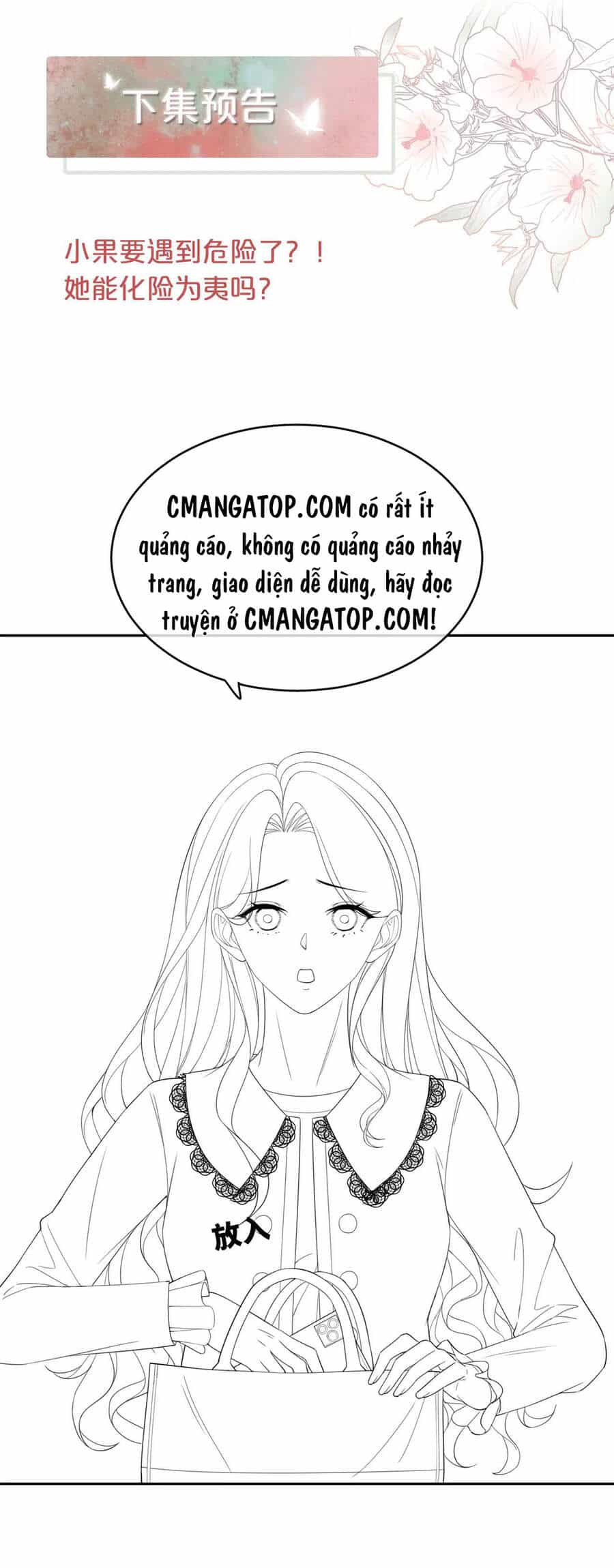 Xuyên Nhanh Nữ Phụ Bình Tĩnh Chút - Chương 36 - ảnh 39