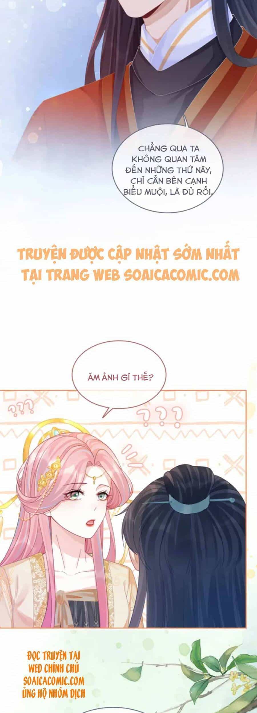 Xuyên Nhanh Nữ Phụ Bình Tĩnh Chút - Chương 71 - ảnh 18