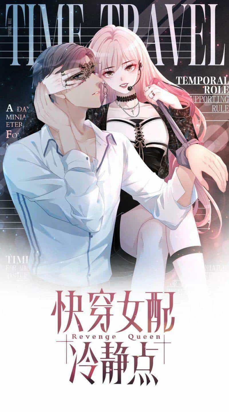 Xuyên Nhanh Nữ Phụ Bình Tĩnh Chút - Chương 9 - ảnh 1
