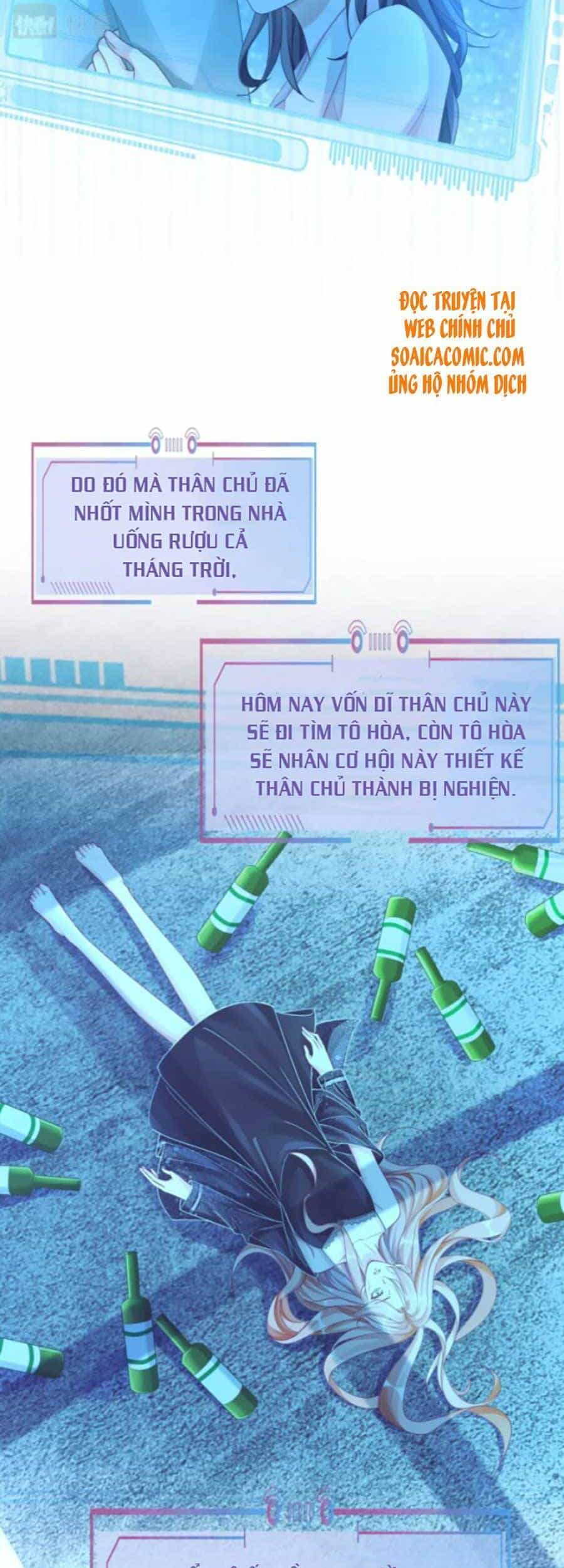 Xuyên Nhanh Nữ Phụ Bình Tĩnh Chút - Chương 86 - ảnh 25