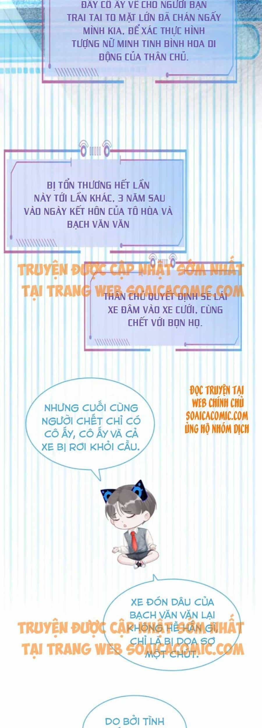 Xuyên Nhanh Nữ Phụ Bình Tĩnh Chút - Chương 86 - ảnh 26
