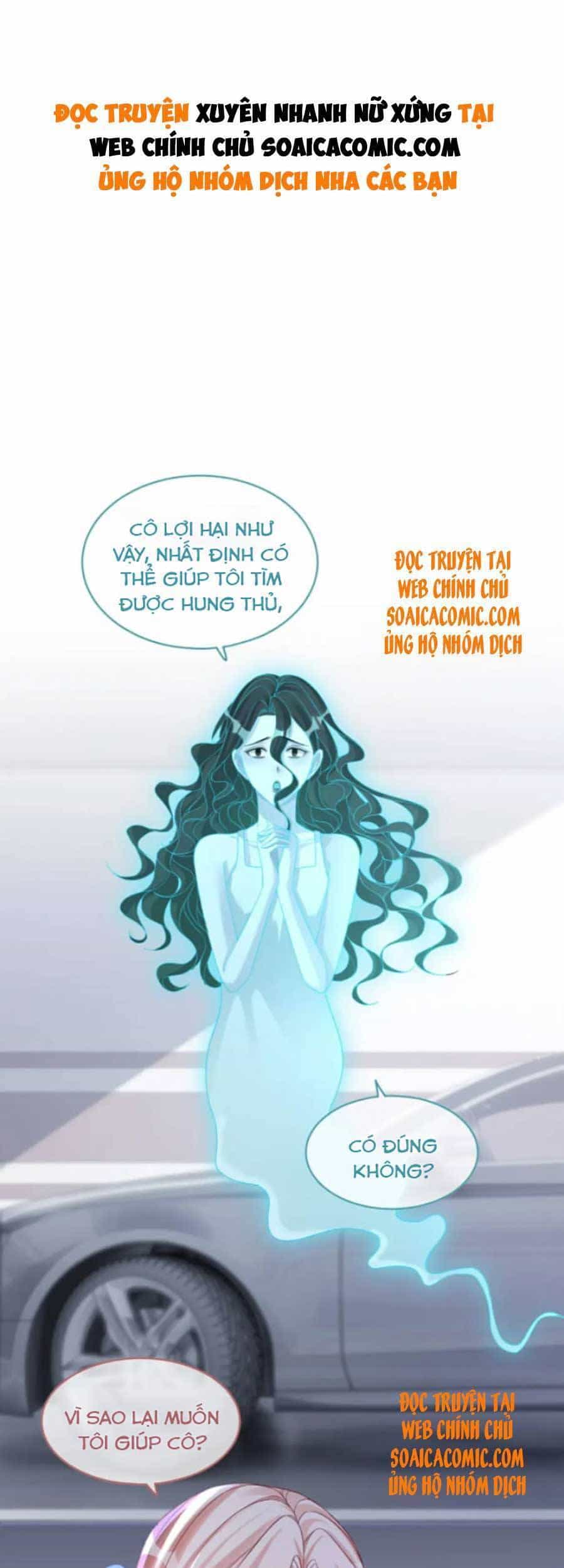 Xuyên Nhanh Nữ Phụ Bình Tĩnh Chút - Chương 90 - ảnh 1