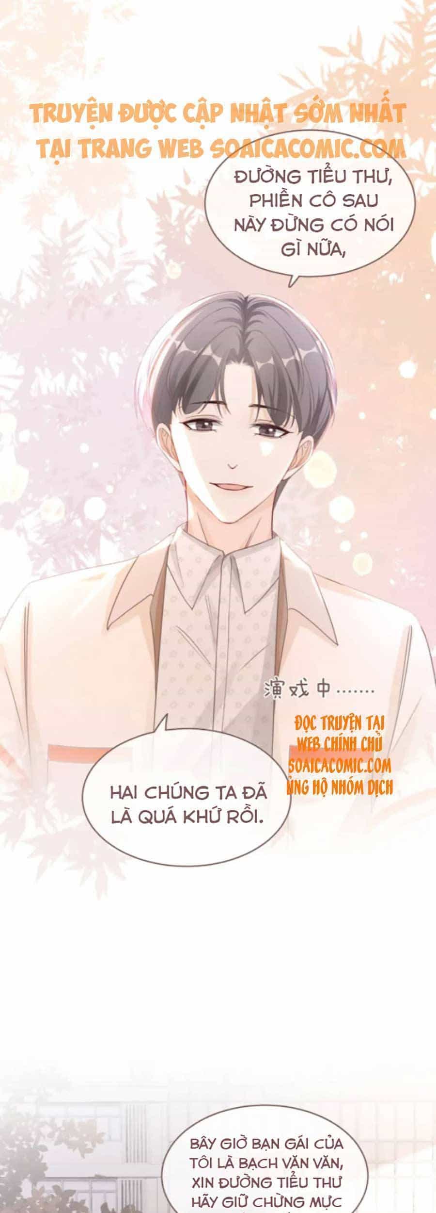 Xuyên Nhanh Nữ Phụ Bình Tĩnh Chút - Chương 90 - ảnh 28