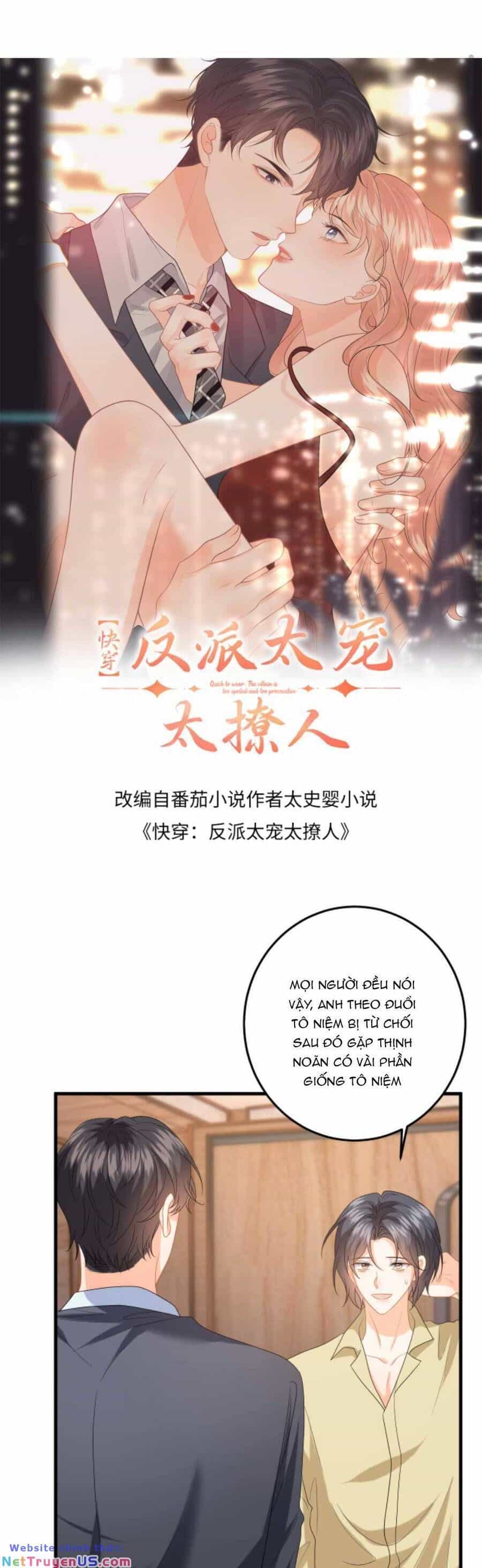 Xuyên Nhanh: Phản Diện Quá Sủng Quá Mê Người1 - Chương 164 - ảnh 5