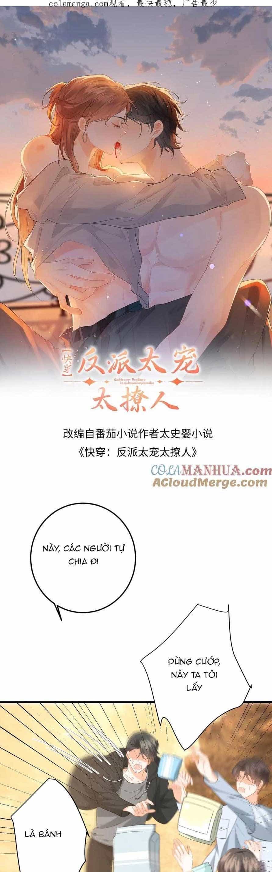 Xuyên Nhanh: Phản Diện Quá Sủng Quá Mê Người1 - Chương 193 - ảnh 5