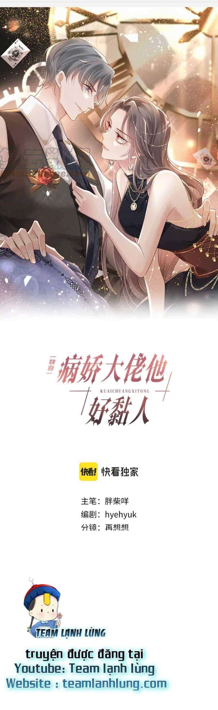 Xuyên Nhanh : Thiếu Gia Ốm Yếu Rất Dính Người - Chương 19 - ảnh 2