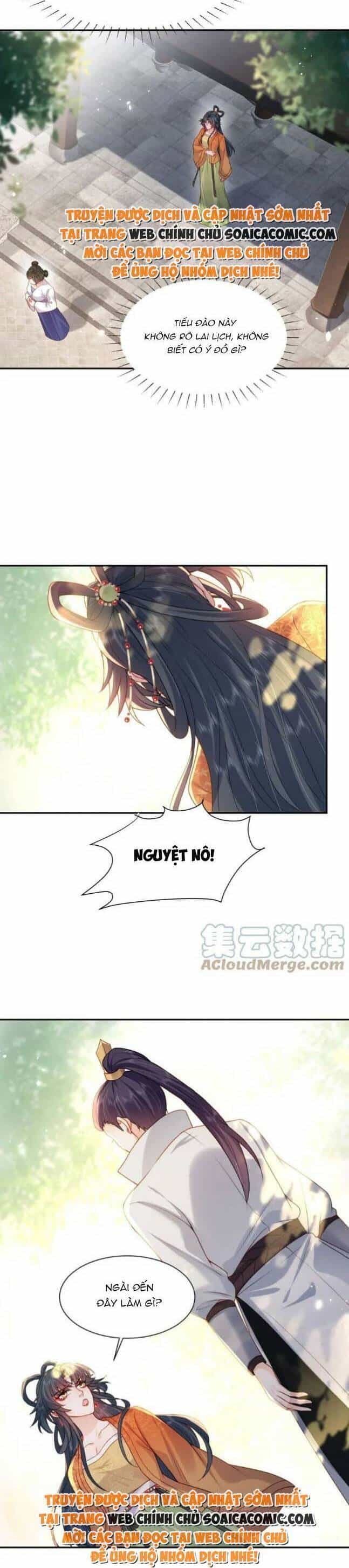 Xuyên Nhanh: Tra Nam Này Không Khó Trị - Chương 24 - ảnh 4