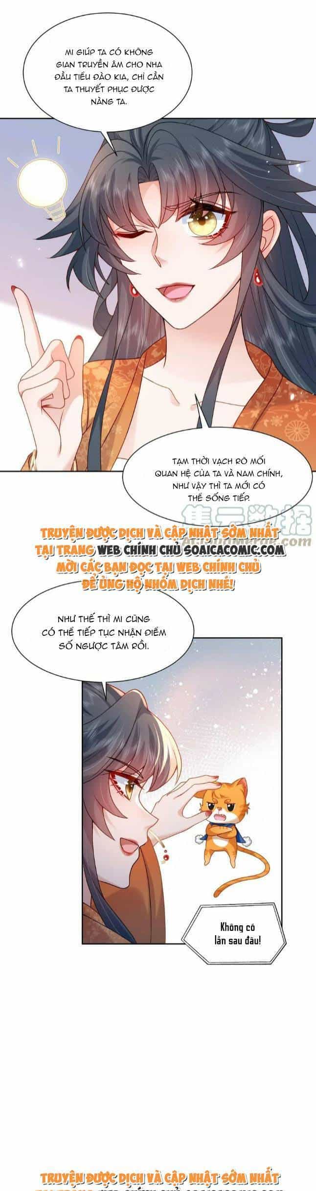 Xuyên Nhanh: Tra Nam Này Không Khó Trị - Chương 25 - ảnh 12