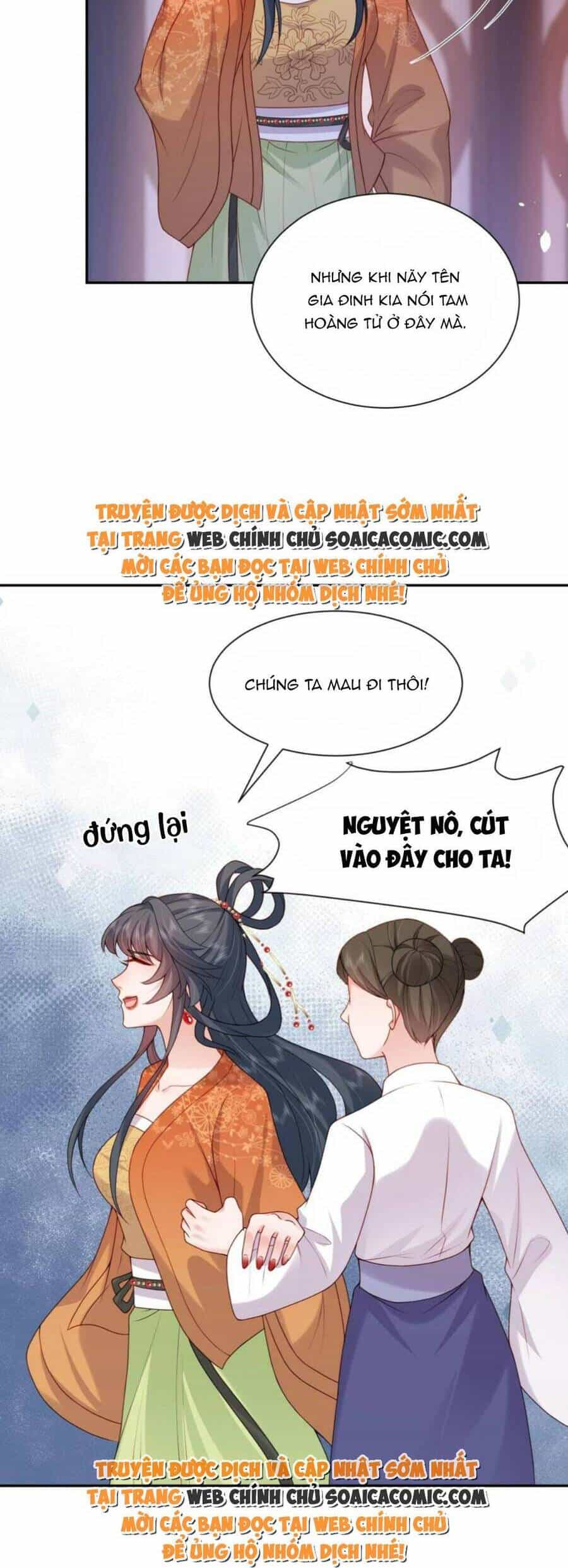Xuyên Nhanh: Tra Nam Này Không Khó Trị - Chương 26 - ảnh 19