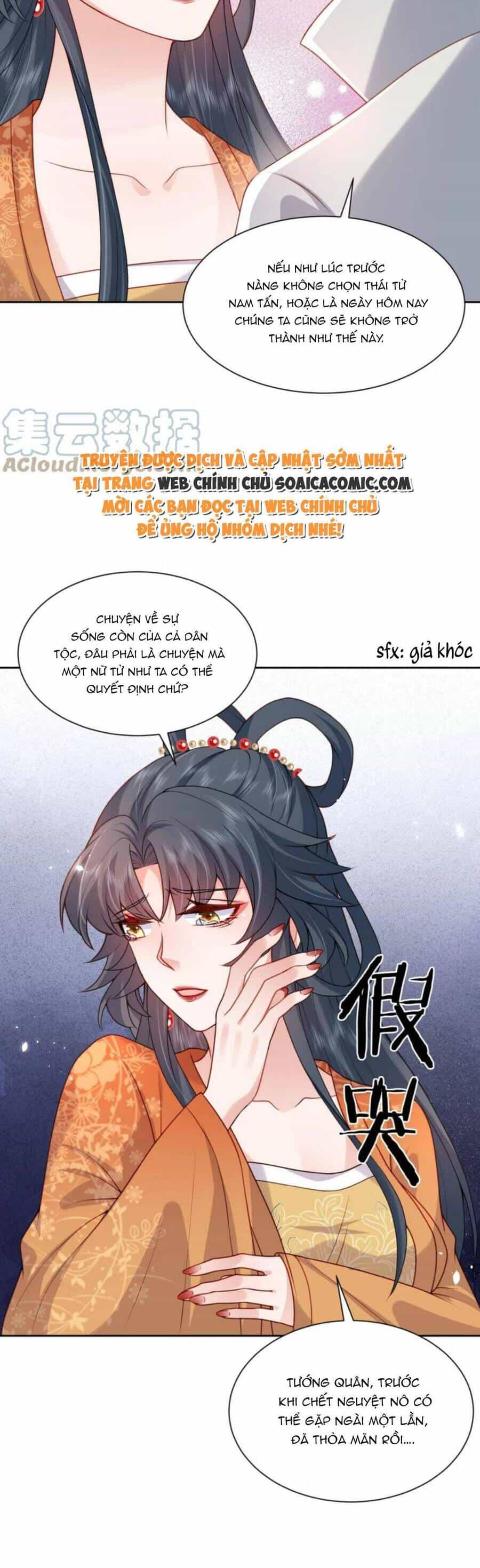 Xuyên Nhanh: Tra Nam Này Không Khó Trị - Chương 27 - ảnh 16