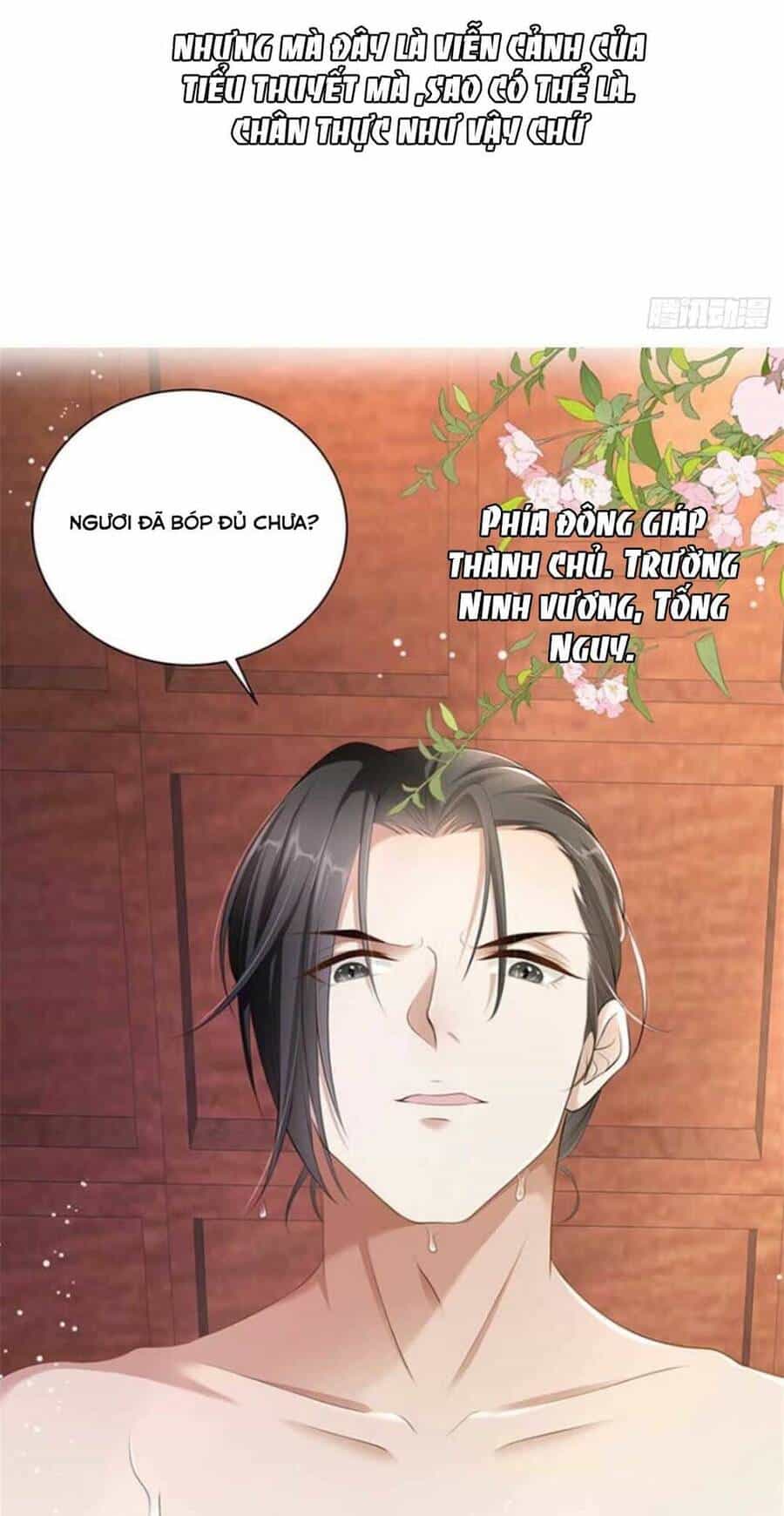 Xuyên Qua Làm Vương Phi Xinh Đẹp Của Vương Gia - Chương 1 - ảnh 5