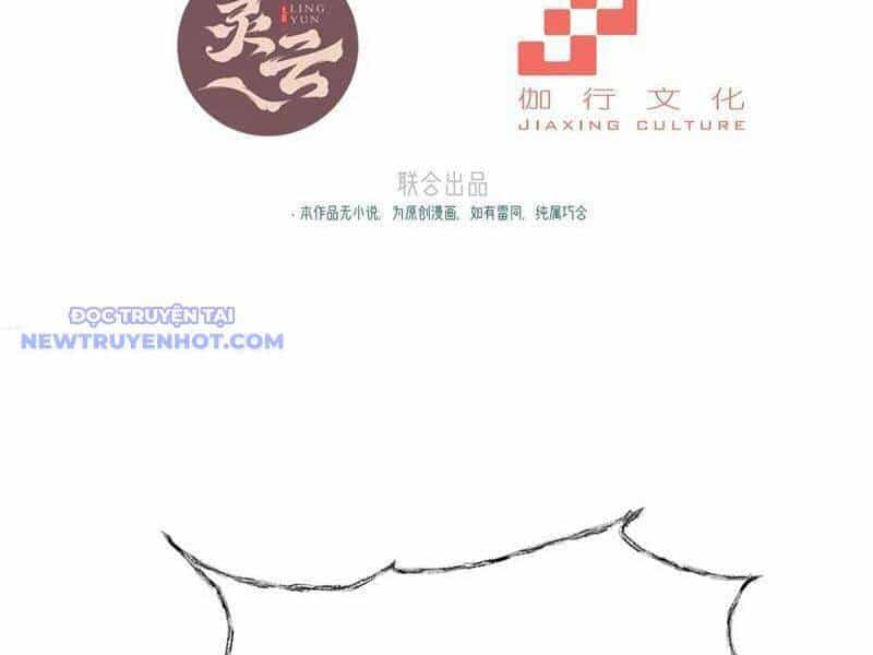 Xuyên Qua Thành Npc Xui Xẻo: Ta Có Lão Bà Che Chở - Chương 100 - ảnh 17