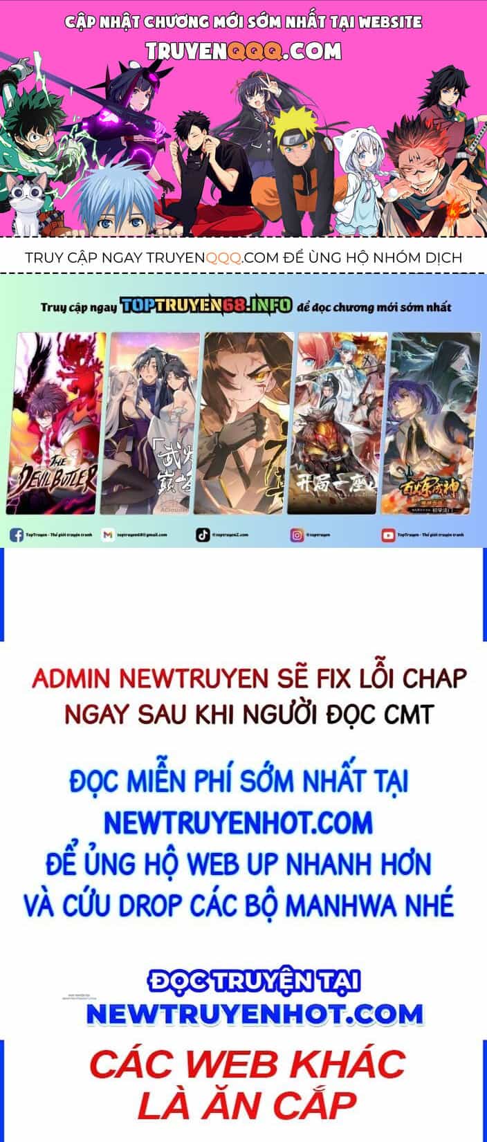 Xuyên Qua Thành Npc Xui Xẻo: Ta Có Lão Bà Che Chở - Chương 104 - ảnh 1
