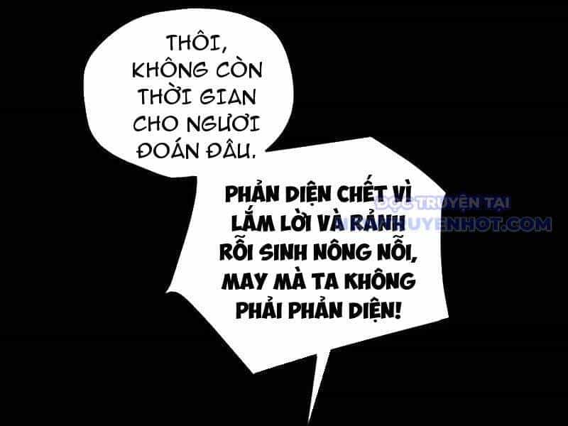 Xuyên Qua Thành Npc Xui Xẻo: Ta Có Lão Bà Che Chở - Chương 105 - ảnh 14