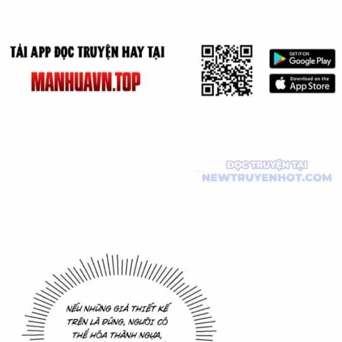 Xuyên Qua Thành Npc Xui Xẻo: Ta Có Lão Bà Che Chở - Chương 106 - ảnh 15