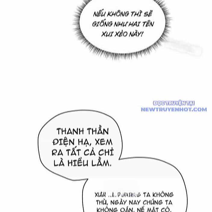 Xuyên Qua Thành Npc Xui Xẻo: Ta Có Lão Bà Che Chở - Chương 108 - ảnh 97