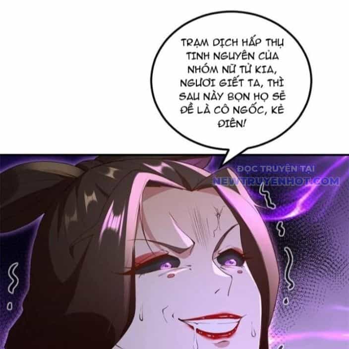 Xuyên Qua Thành Npc Xui Xẻo: Ta Có Lão Bà Che Chở - Chương 109 - ảnh 54