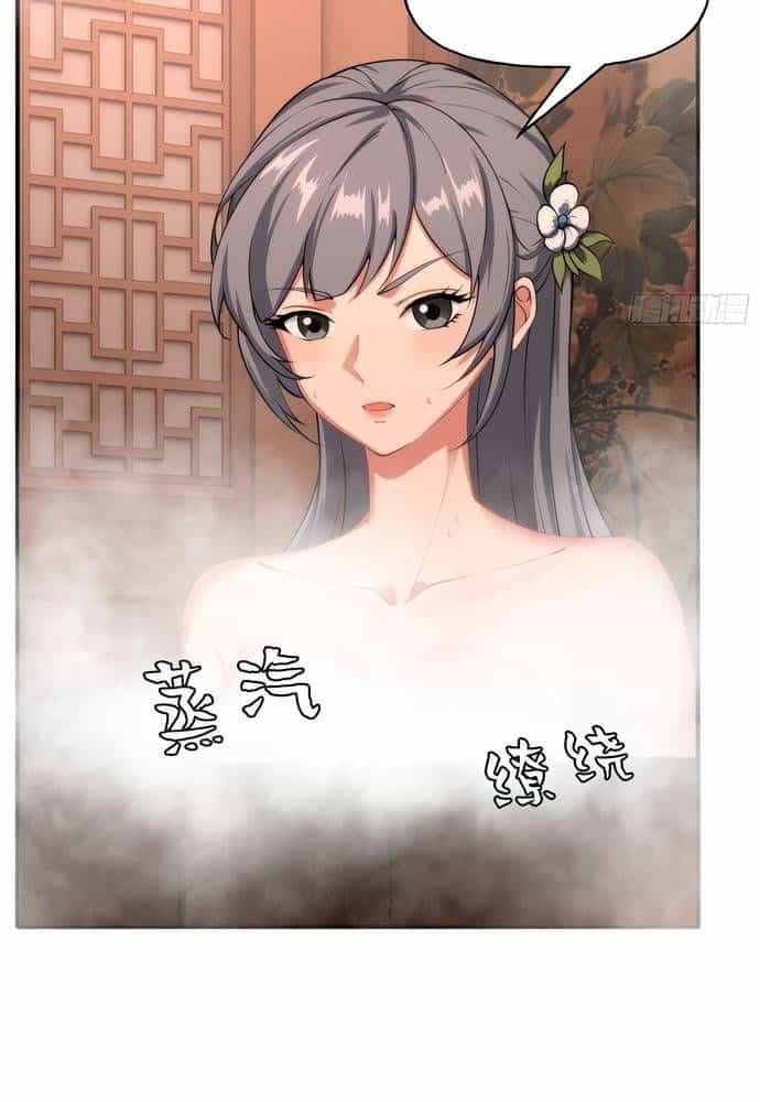 Xuyên Qua Thành Npc Xui Xẻo: Ta Có Lão Bà Che Chở - Chương 11 - ảnh 47