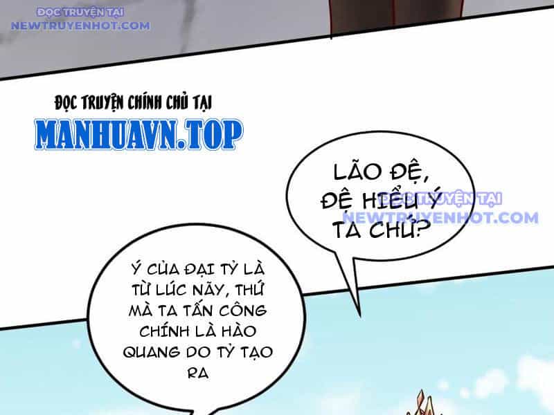 Xuyên Qua Thành Npc Xui Xẻo: Ta Có Lão Bà Che Chở - Chương 114 - ảnh 152