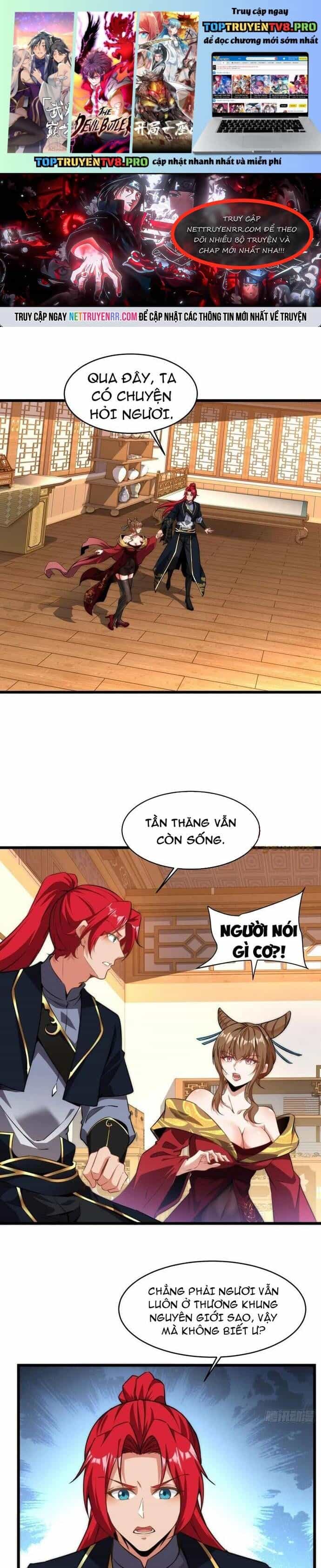 Xuyên Qua Thành Npc Xui Xẻo: Ta Có Lão Bà Che Chở - Chương 121 - ảnh 2