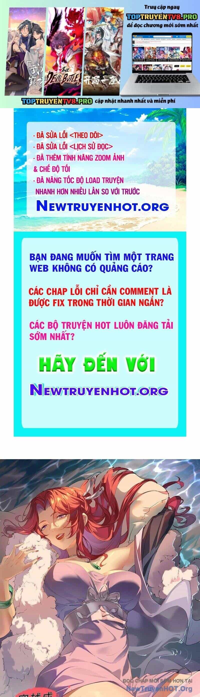 Xuyên Qua Thành Npc Xui Xẻo: Ta Có Lão Bà Che Chở - Chương 124 - ảnh 2