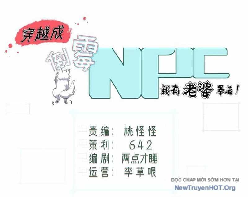 Xuyên Qua Thành Npc Xui Xẻo: Ta Có Lão Bà Che Chở - Chương 128 - ảnh 4