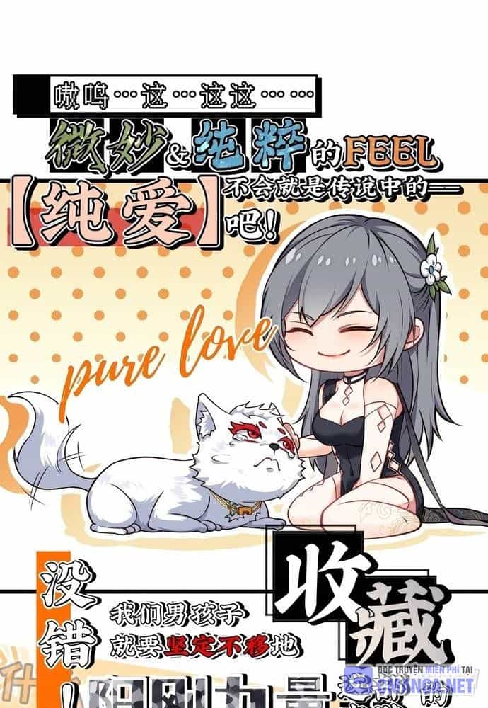 Xuyên Qua Thành Npc Xui Xẻo: Ta Có Lão Bà Che Chở - Chương 13 - ảnh 54