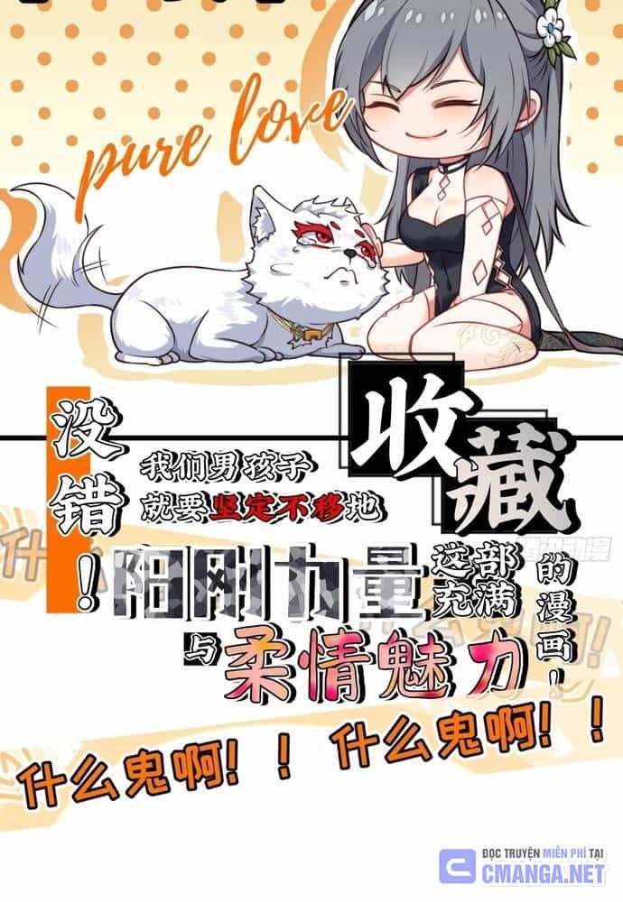 Xuyên Qua Thành Npc Xui Xẻo: Ta Có Lão Bà Che Chở - Chương 17 - ảnh 57