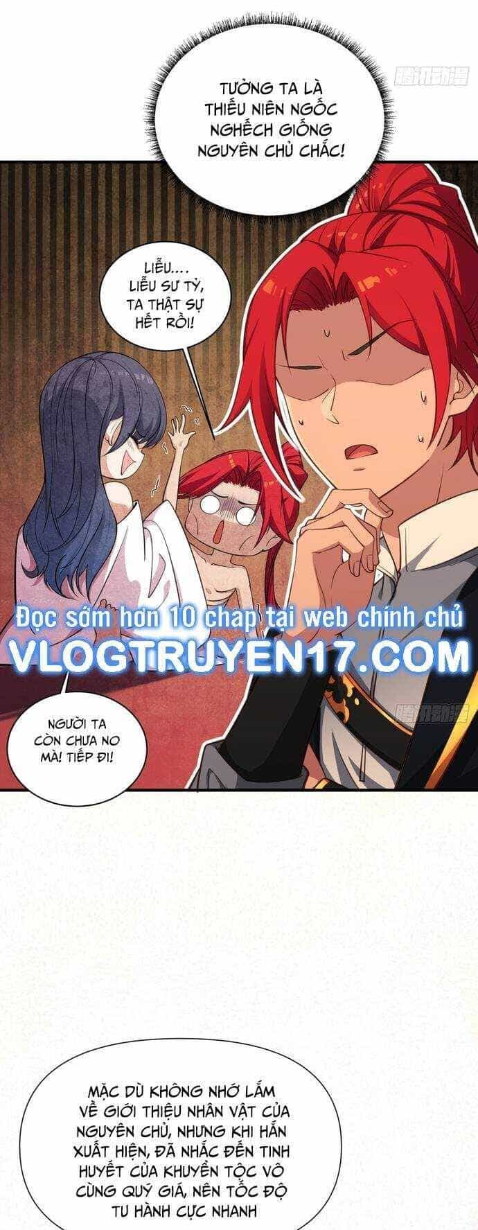 Xuyên Qua Thành Npc Xui Xẻo: Ta Có Lão Bà Che Chở - Chương 2 - ảnh 34