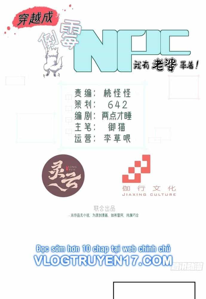 Xuyên Qua Thành Npc Xui Xẻo: Ta Có Lão Bà Che Chở - Chương 21 - ảnh 4