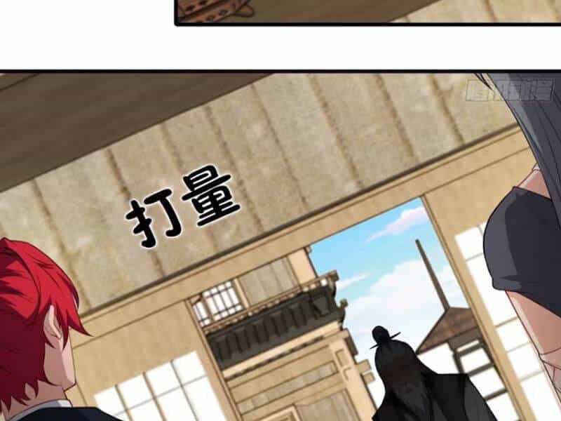 Xuyên Qua Thành Npc Xui Xẻo: Ta Có Lão Bà Che Chở - Chương 77 - ảnh 38