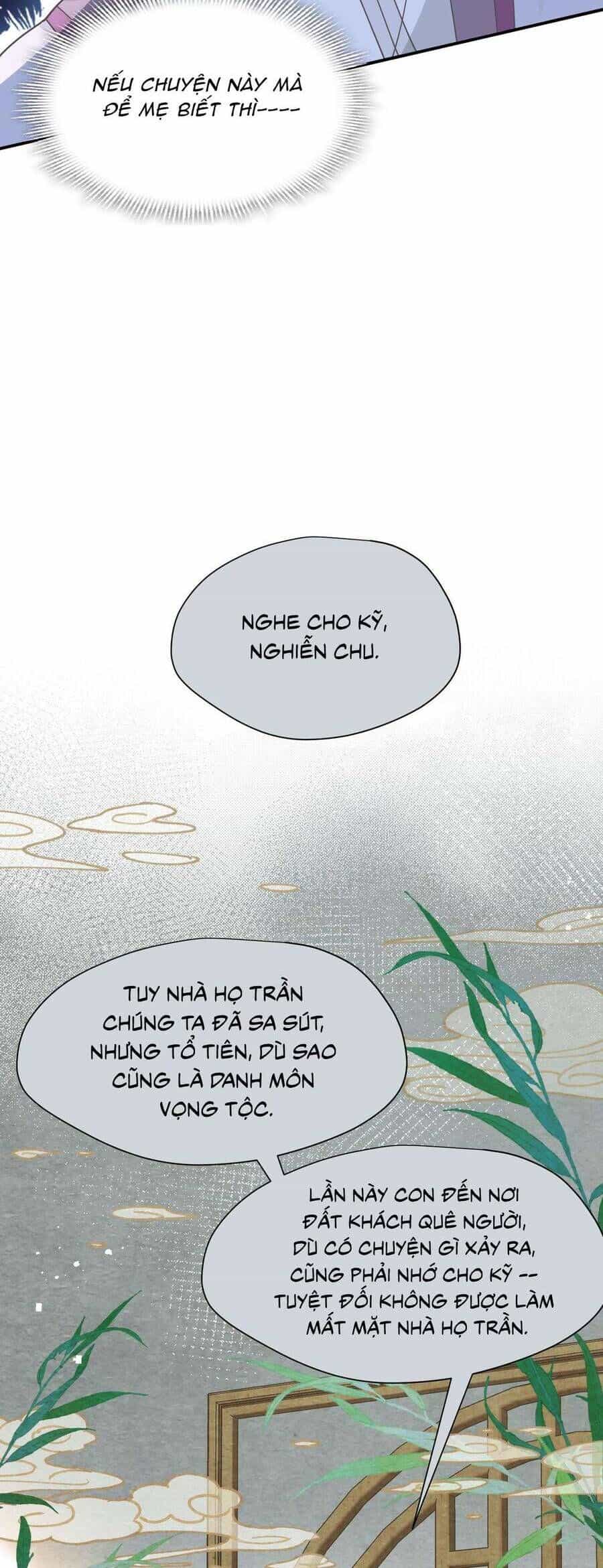 Xuyên Thành Phù Thủy Nuôi Dưỡng Kỵ Sĩ Thánh Điện - Chương 65 - ảnh 26