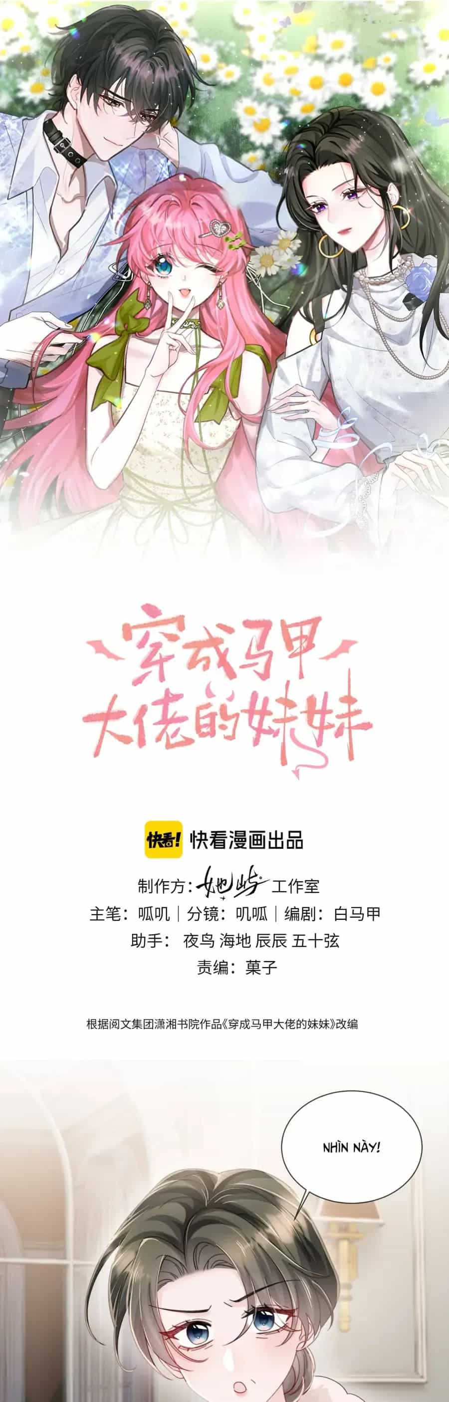 Xuyên Thành Tiểu Muội Của Đại Lão Giấu Mặt - Chương 102 - ảnh 3