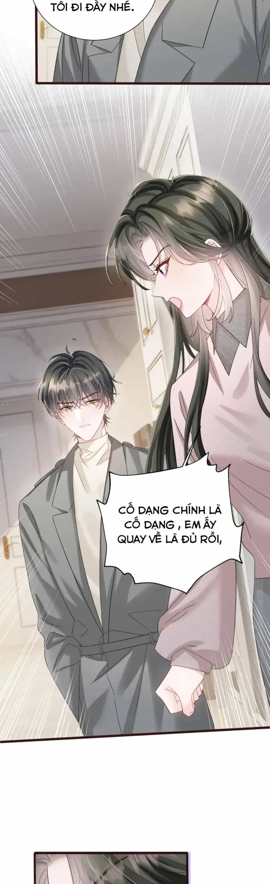 Xuyên Thành Tiểu Muội Của Đại Lão Giấu Mặt - Chương 110 - ảnh 15