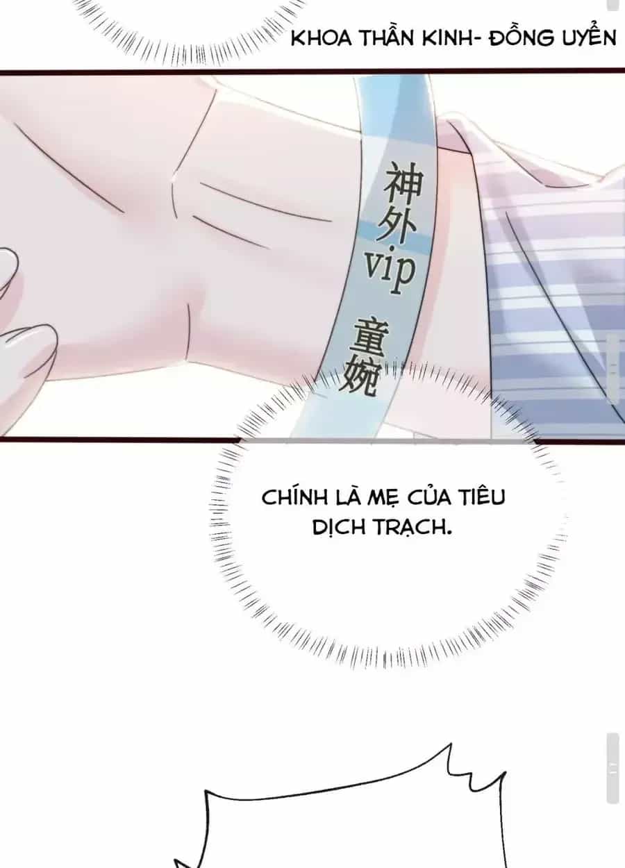 Xuyên Thành Tiểu Muội Của Đại Lão Giấu Mặt - Chương 124 - ảnh 64