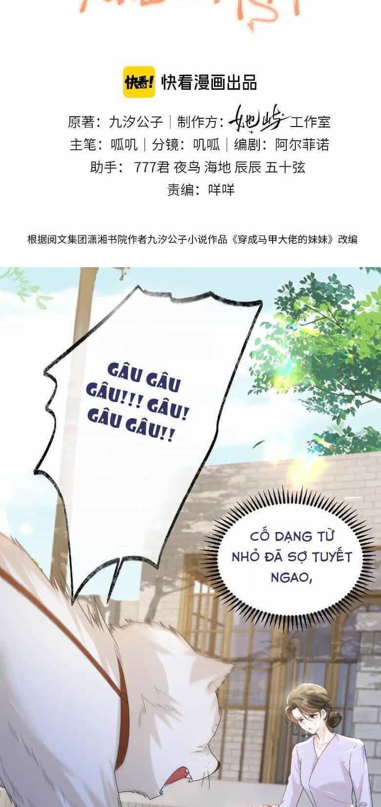 Xuyên Thành Tiểu Muội Của Đại Lão Giấu Mặt - Chương 17 - ảnh 3