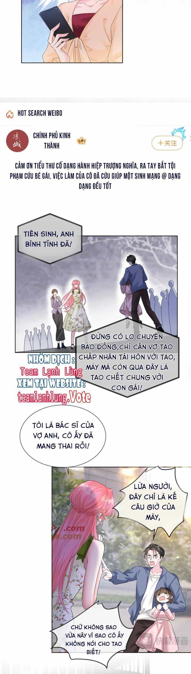 Xuyên Thành Tiểu Muội Của Đại Lão Giấu Mặt - Chương 21 - ảnh 12