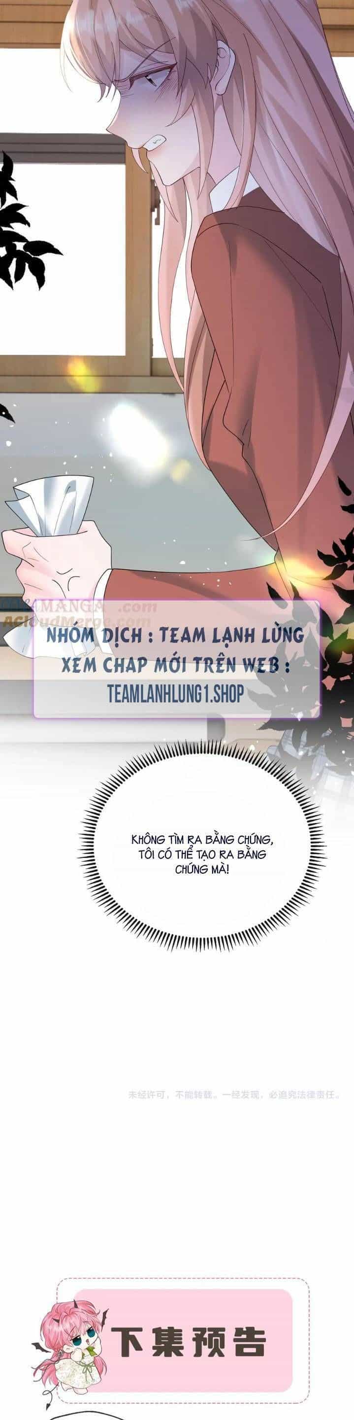 Xuyên Thành Tiểu Muội Của Đại Lão Giấu Mặt - Chương 42 - ảnh 19