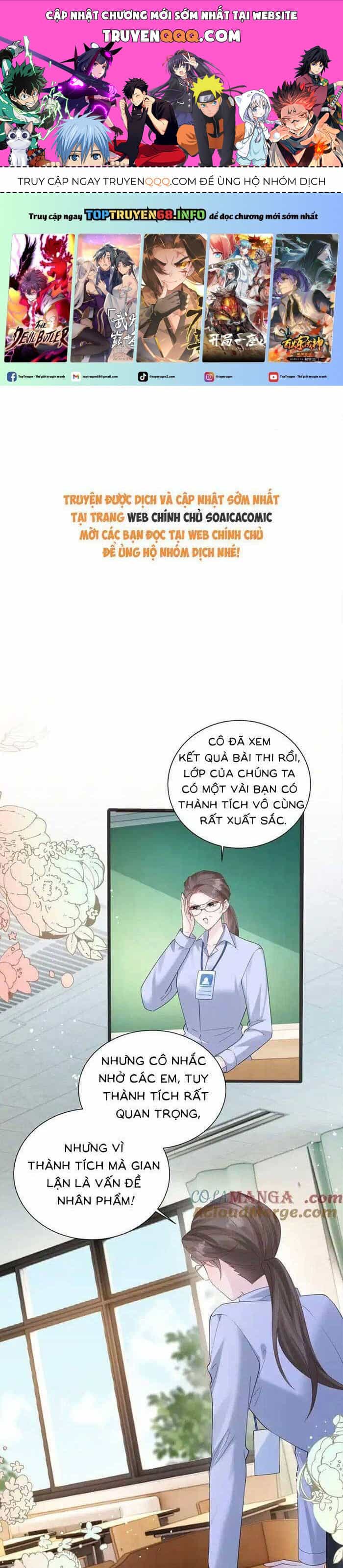 Xuyên Thành Tiểu Muội Của Đại Lão Giấu Mặt - Chương 43 - ảnh 1