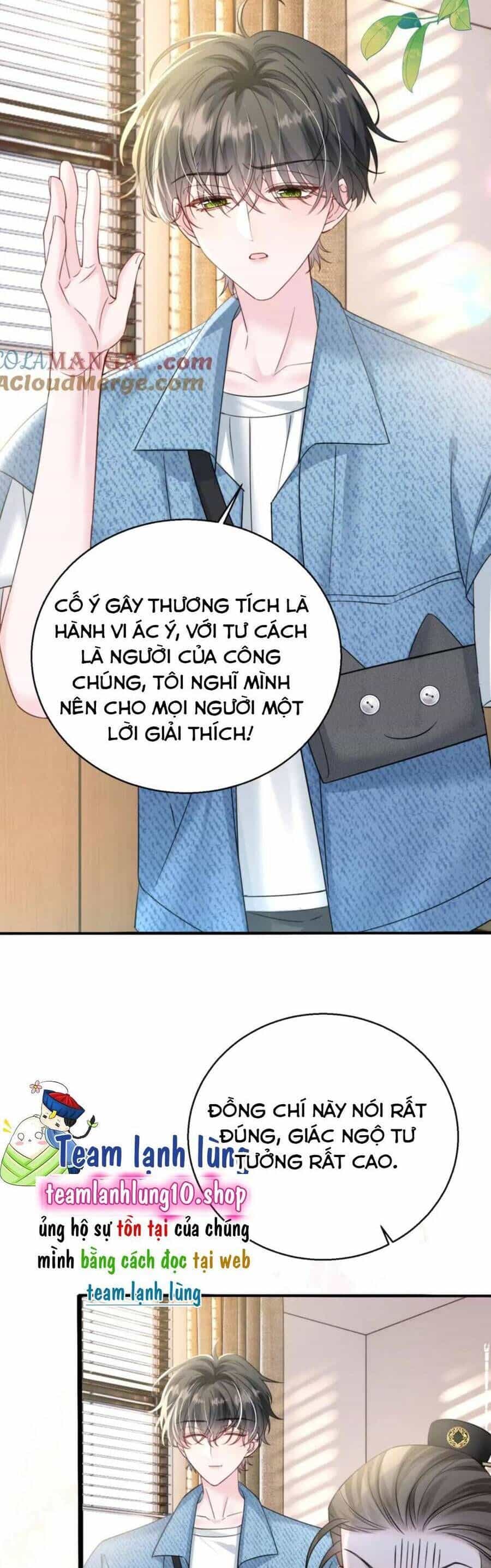 Xuyên Thành Tiểu Muội Của Đại Lão Giấu Mặt - Chương 62 - ảnh 4