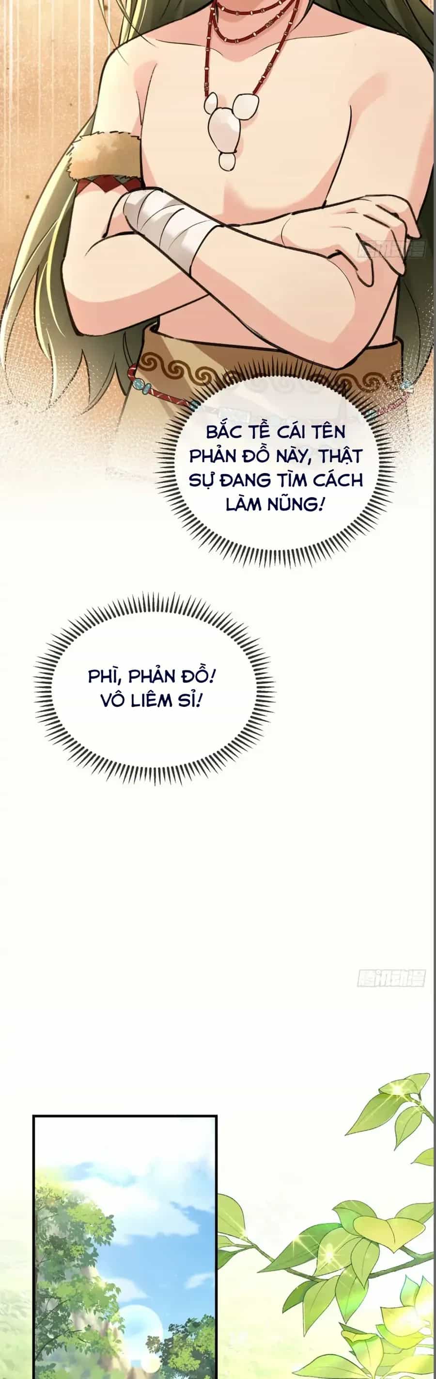 Xuyên Tới Thế Giới Thú Nhân: Nhóc Phản Diện Siêu Bám Người - Chương 24 - ảnh 14