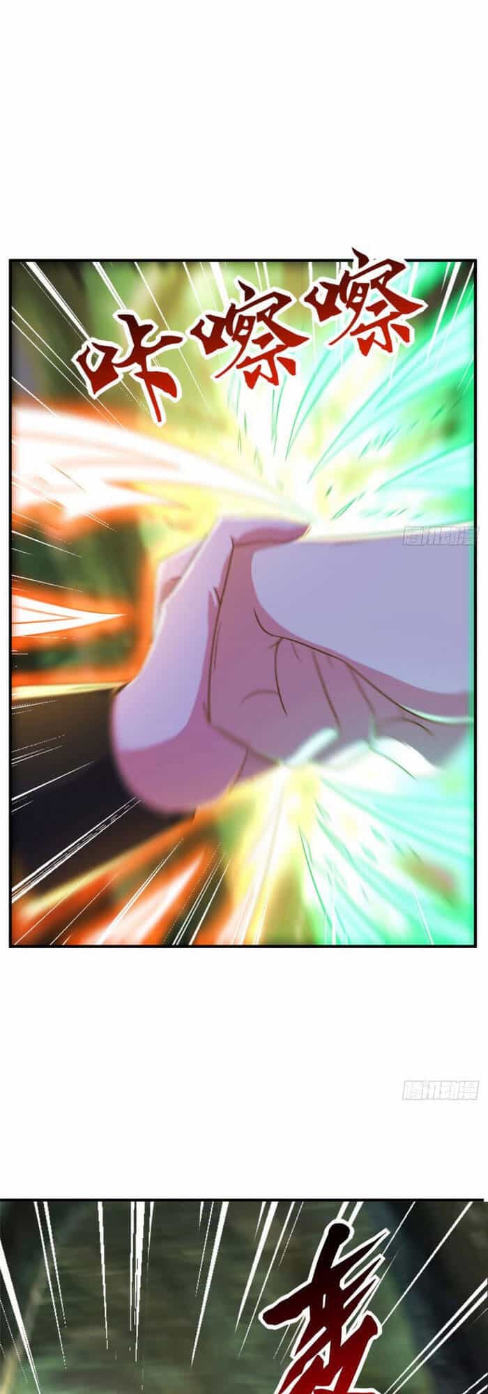 Xuyên Tới Tương Lai: Làm Đàn Ông Không Dễ - Chương 95 - ảnh 1