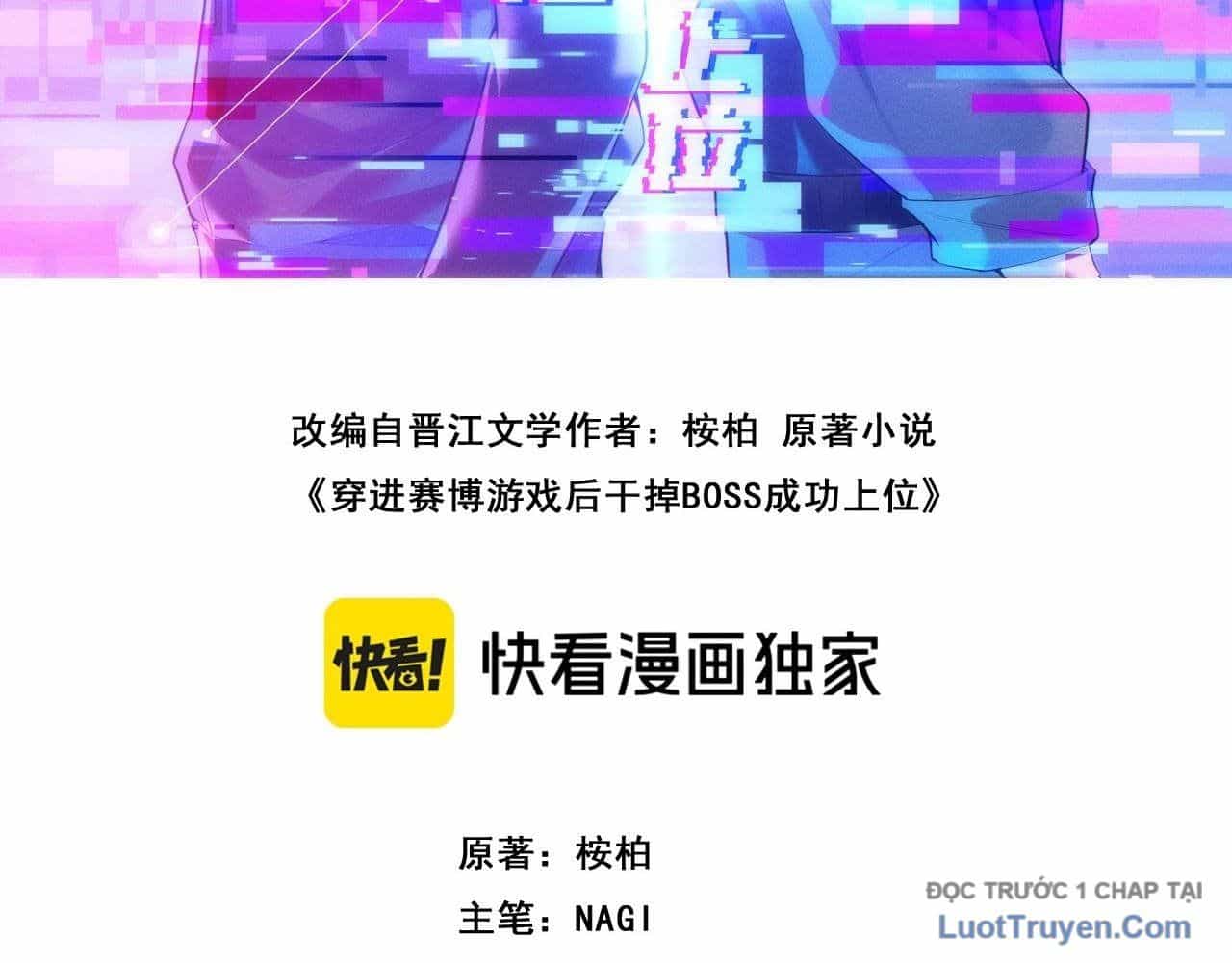Xuyên Vào Game Cyber,  Ta Soán Ngôi Boss - Chương 1 - ảnh 12