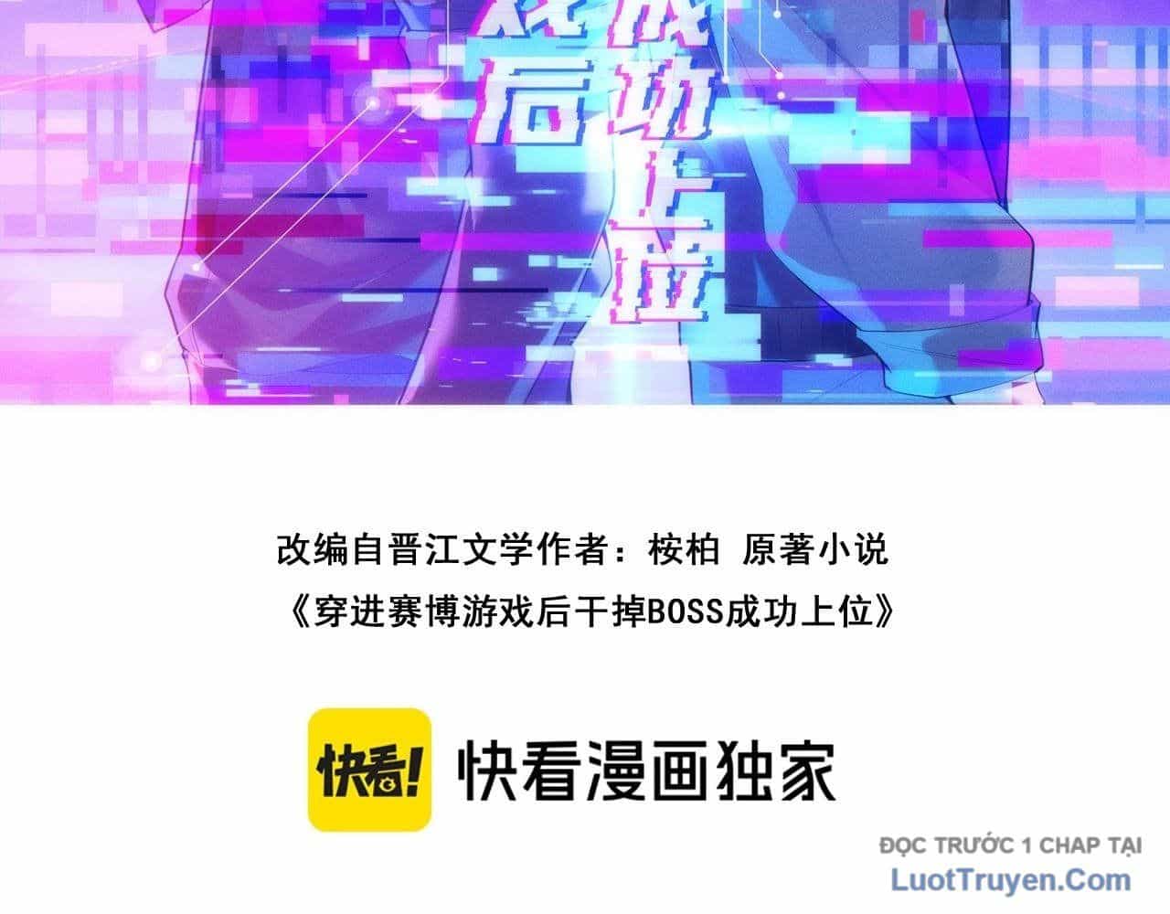 Xuyên Vào Game Cyber,  Ta Soán Ngôi Boss - Chương 12 - ảnh 28
